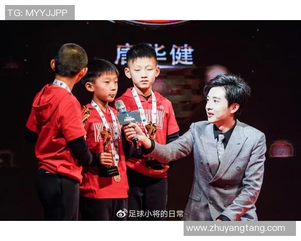 上海足球明星盛典活动全程安排与精彩亮点揭秘 上海足球明星盛典活动全程安排与精彩亮点揭秘