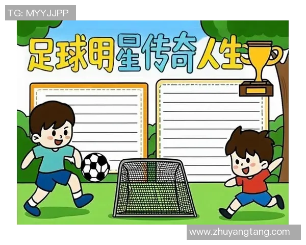 光头足球明星9号的传奇故事与赛场风采揭秘 光头足球明星9号的传奇故事与赛场风采揭秘