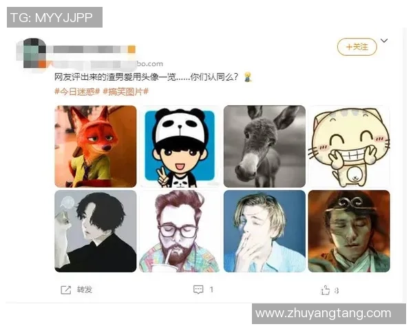 足球明星头像在微信中如何选择与使用技巧分享 足球明星头像在微信中如何选择与使用技巧分享